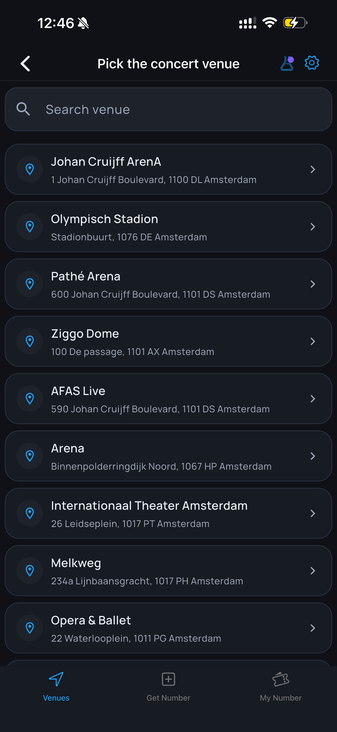 Venue picker screen in Fan In Line