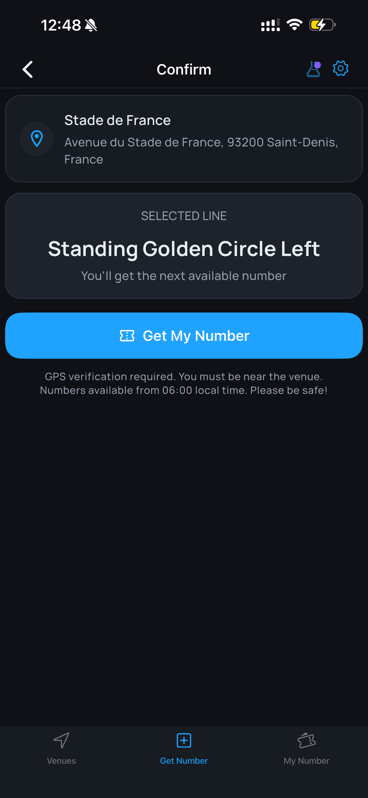 Queue confirmation screen in Fan In Line